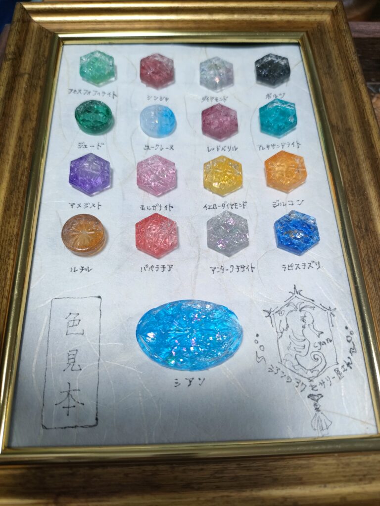 袋井の特産物イメージアクセサリーを作ろう［シアンのアクセサリー屋さん］