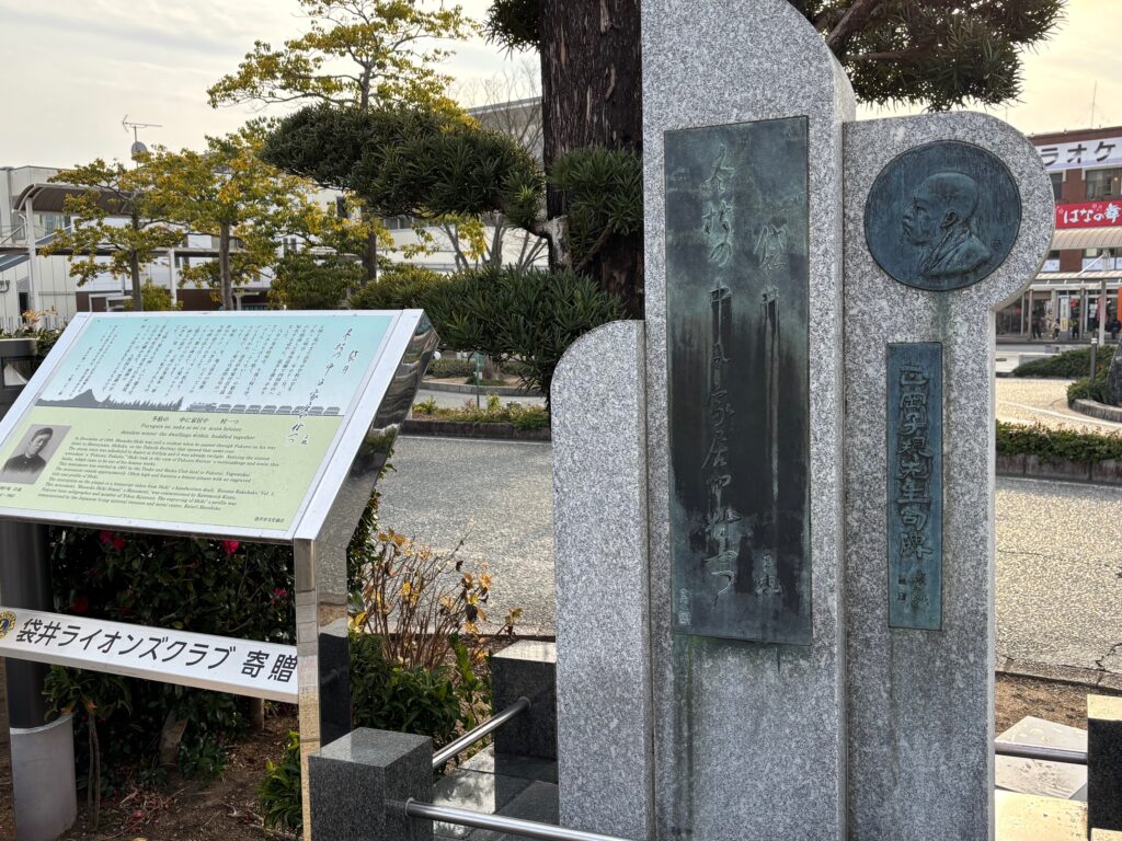 正岡子規と袋井［袋井市観光協会理事　鈴木利夫］