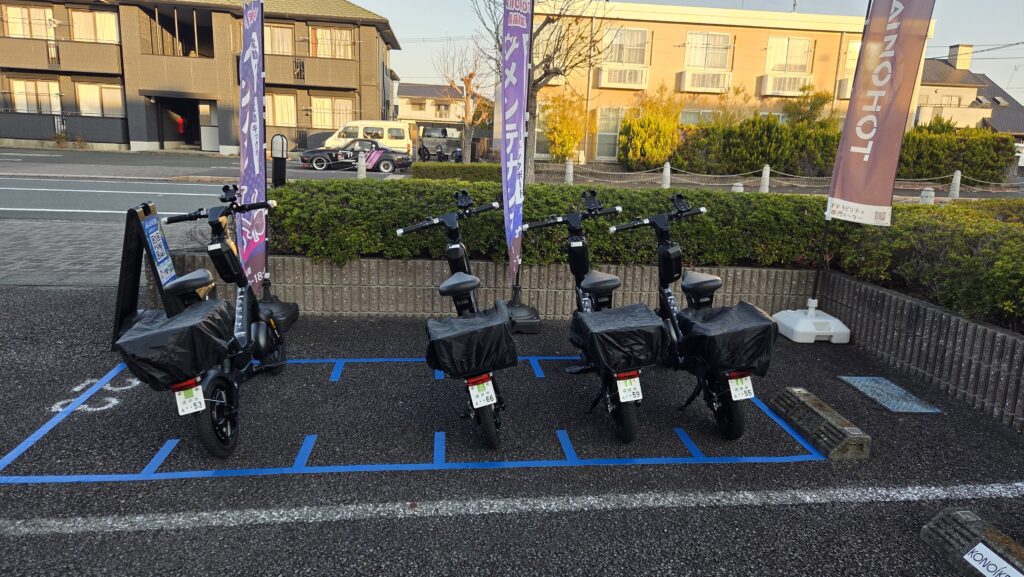 電動バイク試乗・登録会［㈱愛ノ宮トラベル］