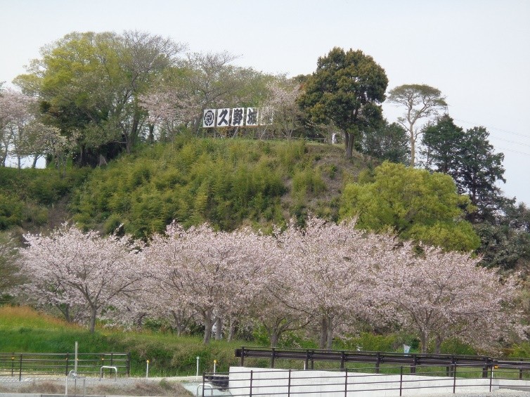 スタンプラリーで久野城を知ろう［<ruby><rb>久野城址保存会</rb><rt>くのじょうしほぞんかい</rt></ruby>］